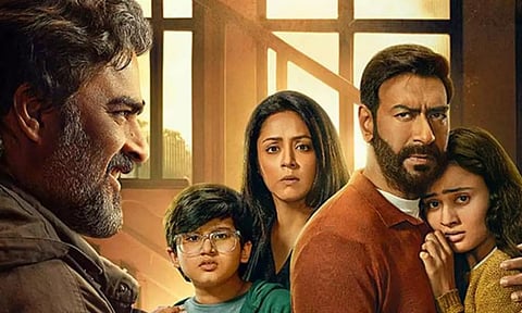 'ஷைத்தான் ' படம் : ரூ 200 கோடி வசூல் செய்து சாதனை