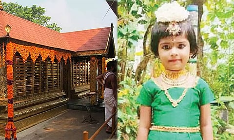 கோவில் திருவிழாவில் நெரிசல்: தேர் சக்கரத்தில் சிக்கி 5 வயது சிறுமி பலி