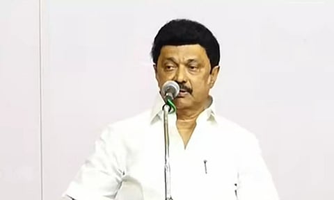 முதலமைச்சர் மு.க.ஸ்டாலின் தருமபுரிக்கு நாளை வருகை- மாவட்ட முழுவதும் பலத்த போலீஸ் பாதுகாப்பு