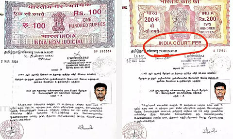 அண்ணாமலை வேட்புமனு மீது புகார்- ஆவண நகலை வெளியிட்டது மாவட்ட நிர்வாகம்