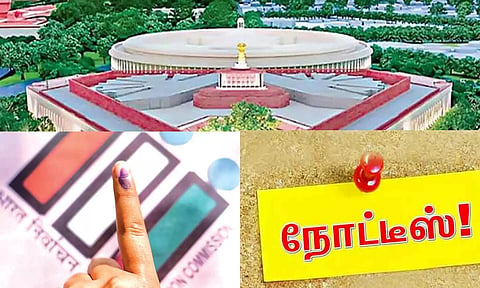 தேர்தல் பணிக்கு வராத 1781 அரசு ஊழியர்களுக்கு விளக்கம் கேட்டு நோட்டீஸ்