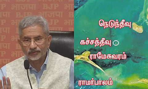 கச்சத்தீவை தாரைவார்த்தபோது தி.மு.க.வுக்கு நன்றாக தெரியும்: மத்திய மந்திரி ஜெய்சங்கர்