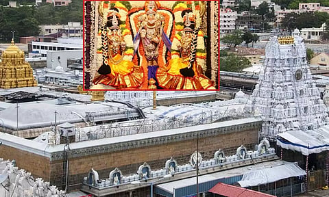 திருப்பதி கோவிலில் யுகாதி ஆஸ்தானம்- பக்தர்கள் கூட்டம் அலைமோதியது