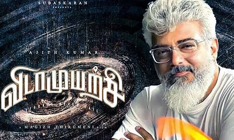 தீபாவளிக்கு வெளியாகும் அஜித்தின் 'விடாமுயற்சி' ?