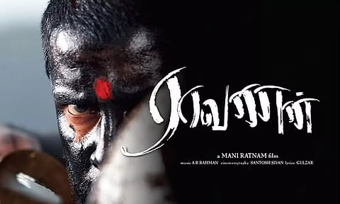 Raavanan