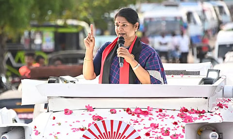 எல்லோருக்கும் சமமான கல்வி கிடைக்க இந்தியா கூட்டணிக்கு வாக்களியுங்கள்- கனிமொழி எம்.பி. வேண்டுகோள்