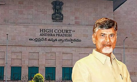 ஆந்திராவில் தேர்தல் விதி மீறியதாக சந்திரபாபு நாயுடு மீது 15 வழக்குகள் பதிவு