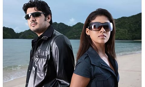 அஜித்தின் 'பில்லா' : மே 1 - ந்தேதி 150 தியேட்டர்களில் 'ரீ ரிலீஸ்'