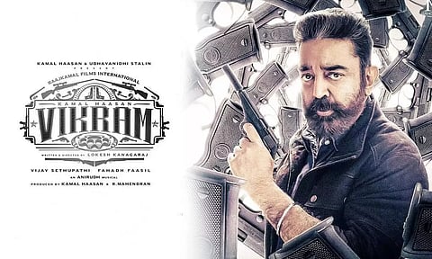 Vikram