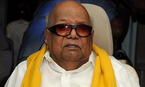 பன்முகக் கலைஞர்: 10ம் வகுப்பு தமிழ் புத்தகத்தில் கருணாநிதி பாடம் அறிமுகம்