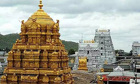 திருப்பதி கோவிலில் வி.ஐ.பி. தரிசனம் ரத்து