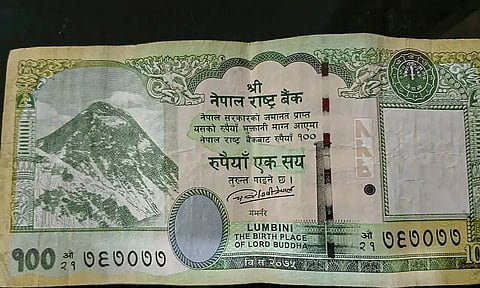 நேபாளத்தின் புதிய ரூபாய் நோட்டில் சர்ச்சைக்குரிய வரைபடம்