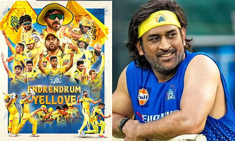 ஐ.பி.எல்.-ல் தொடர்வாரா தோனி? - சென்னை அணியிடம் கூறியது என்ன?