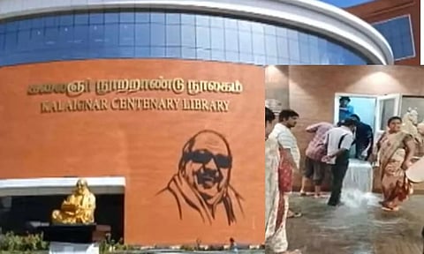 கலைஞர் நூற்றாண்டு நூலகத்திற்குள் புகுந்த மழைநீர்