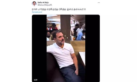 ராகுல் குறித்த பதிவை நீக்கிய செல்லூர் ராஜூ - அ.தி.மு.க. தலைமையின் அழுத்தம் காரணமா?