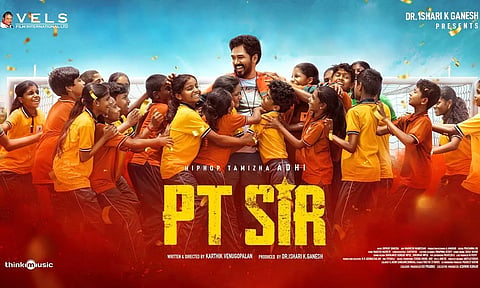 PT Sir