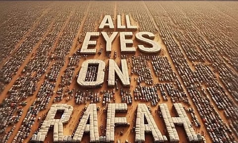 உலகை உலுக்கிய மரண ஓலம்.. #All_Eyes_On_Rafah- டிரெண்டாகும் ஹேஸ்டேக்