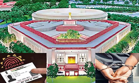 பாராளுமன்ற வளாகத்துக்குள் நுழைய முயன்ற 3 பேர் கைது