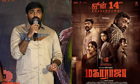 `விரைவில் டைரக்டர் ஆவேன்' - நடிகர் விஜய்சேதுபதி
