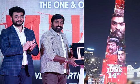 கமலை தொடர்ந்து புர்ஜ் கலீஃபாவில் மாஸ் காட்டிய விஜய் சேதுபதி