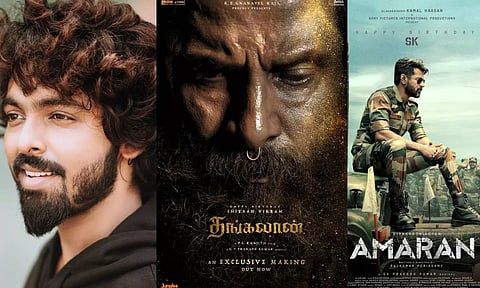 அடுத்தடுத்த அப்டேட்டுகளை கொடுத்த ஜிவி பிரகாஷ் - உற்சாகத்தில் ரசிகர்கள்