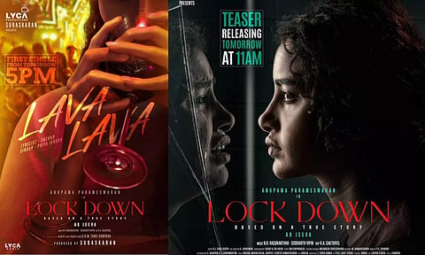 லாக்டவுன் படத்தின் ஃபர்ஸ்ட் சிங்கிள் அப்டேட்!