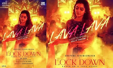 "லாவா லாவா.."- லாக்டவுன் படத்தின் முதல் லிரிக்கல் வீடியோ ரிலீஸ்
