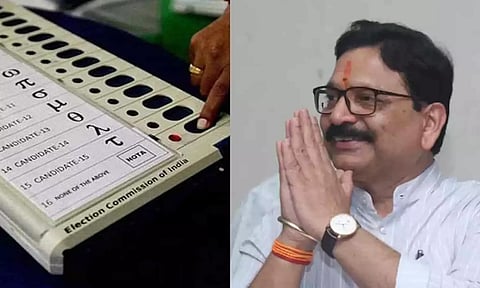 EVM முறைகேடு: சிவசேனா ஷிண்டே எம்பியின் உறவினர் மீது வழக்குபதிவு