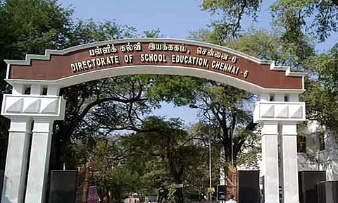 மாணவர்களின் வாசிப்பு திறனை மேம்படுத்த வழிகாட்டி கையேடு- பள்ளிக்கல்வித் துறை