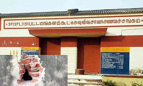 கூட்டுறவு வங்கி சுவரில் துளையிட்டு 'மர்ம' நபர்கள் கொள்ளை முயற்சி