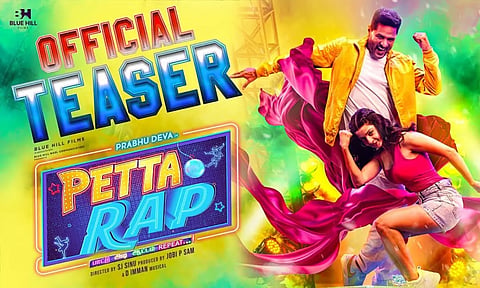 ஆட்டம் - பாட்டம் - ரிப்பீட்டு .. பிரபுதேவாவின் 'பேட்ட ராப்' டீசர் வெளியீடு