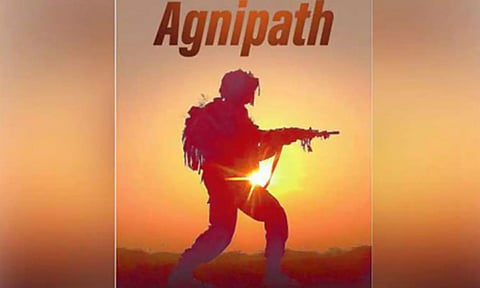 தூத்துக்குடியில் அக்னி வீரர்கள் தேர்வு 1-ம் தேதி தொடங்கி 5 நாட்கள் நடக்கிறது