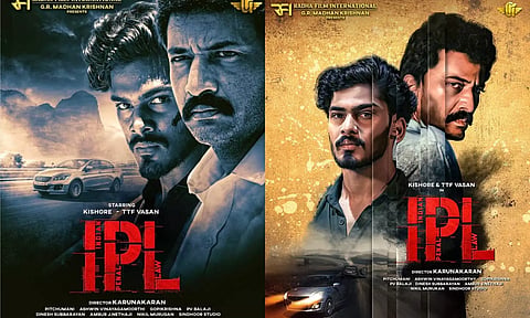 டிடிஎப் வாசனின் IPL - வெளியான ஃபர்ஸ்ட் லுக்