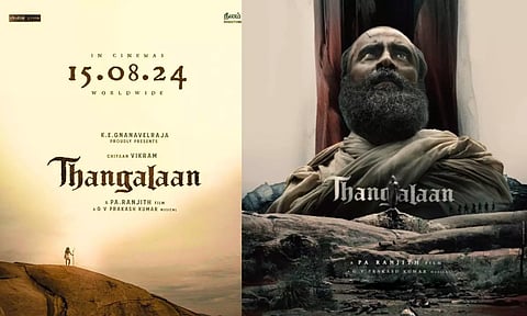 சொன்ன தேதியில் வெளியாகுமா தங்கலான்?