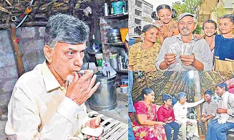 ஆந்திராவில் வீடு தேடி சென்று உதவித்தொகை வழங்கிய சந்திரபாபு நாயுடு