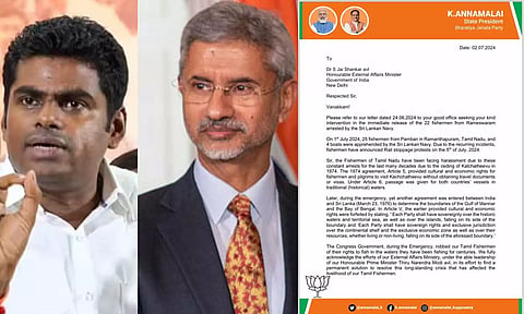 தமிழக மீனவர்கள் கைது: வெளியுறவு துறை அமைச்சருக்கு அண்ணாமலை கடிதம்