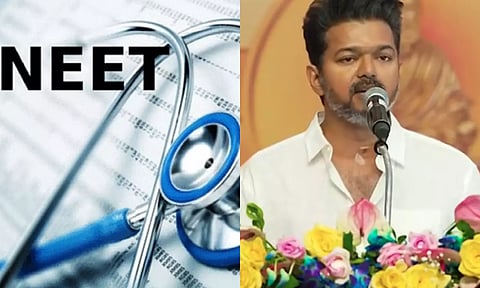 நீட் தேர்வை ரத்து செய்ய வேண்டும்- விஜய்