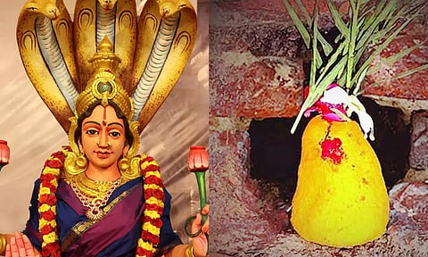 மாங்கல்ய பலன் அருளும் மஞ்சள்