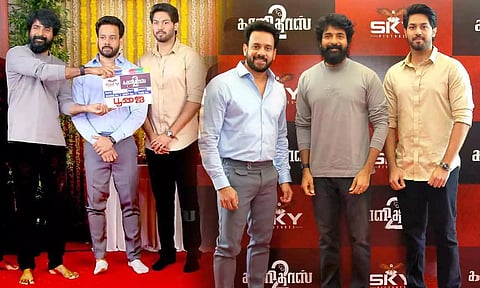 பரத் நடிக்கும் 'காளிதாஸ் 2' படத்தின் சூட்டிங்கை தொடங்கி வைத்தார் சிவகார்த்திகேயன்