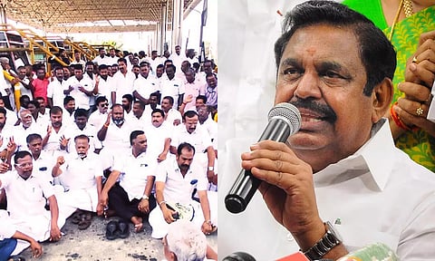 சுங்கச்சாவடியை முற்றுகையிட்டு போராட்டத்தில் ஈடுபட்ட அதிமுகவினர் கைது- எடப்பாடி பழனிசாமி கண்டனம்