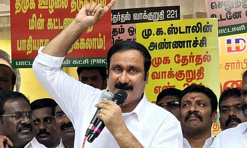 திமுக அரசின் மிரட்டல்களுக்கு பா.ம.க. ஒருபோதும் பணியாது!- அன்புமணி ராமதாஸ்