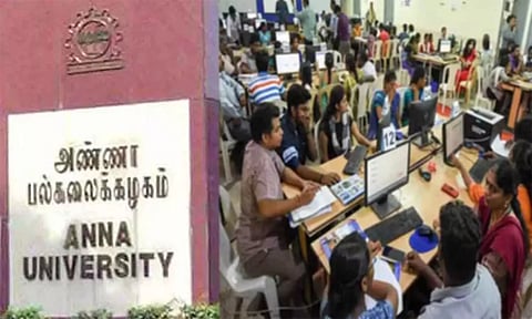 என்ஜினீயரிங் பொது கலந்தாய்வு இன்று தொடங்கியது