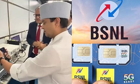 விரைவில் வருகிறது BSNL 5G.. மத்திய அமைச்சரின் வீடியோ கால் டெஸ்டிங் வைரல்