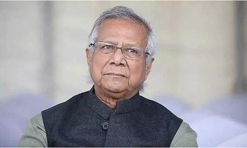 யார் இந்த முகமது யூனுஸ்
