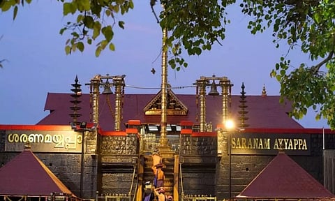 நிறைபுத்தரிசி பூஜைக்காக சபரிமலை கோவில் நடை இன்று மாலை திறப்பு