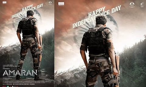 amaran - Independence Day wishes