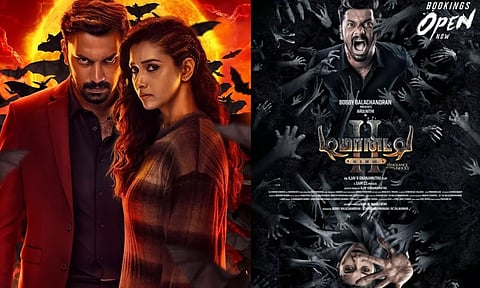 டிமான்ட்டி காலனி 3 குறித்து அஜய் ஞானமுத்து கொடுத்த அப்டேட்