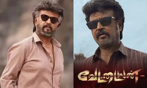வேட்டையன் ரிலீஸ் தேதி அறிவிப்பு