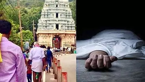 திருப்பதி கோவிலுக்கு நடைபாதையில் சென்ற புது மாப்பிள்ளை உயிரிழப்பு
