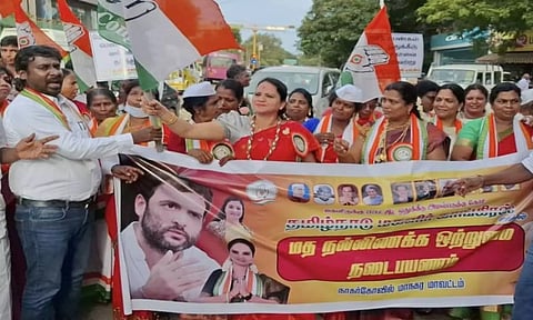கன்னியாகுமரியில் 33 சதவீத இடஒதுக்கீடு கோரி மதநல்லிணக்க ஒற்றுமை நடைபயணம்